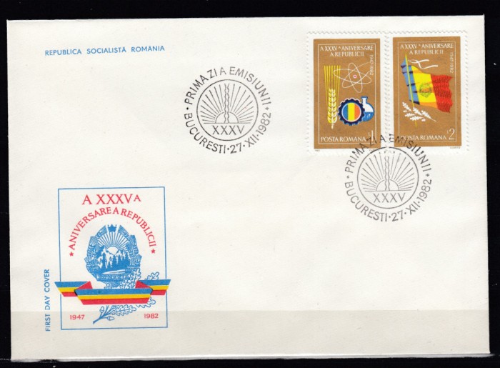 ROMANIA 1982 LP 1068 A 35-A ANIVERSARE A REPUBLICII SERIE FDC