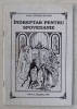 Indreptar pentru Spovedanie - Nicodim Mandita, 1999, Editura Agapis, Carte Crestinism, Coperta Brosata