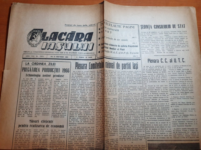 flacara iasului 25 noiembrie 1965-formatia artistica CFR pascani