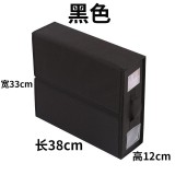 Cutie de depozitare a cearșafurilor de pat, Flippy, din patru piese, pliabilă, cu fermoar din p&acirc;nză Oxford, fereastră vizibilă, capacitate mare, Negru