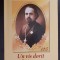 Un vis dorit. Medalion aniversar 125 - Alexie Mateevici
