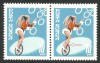 EROARE 1969 PERECHE MNH - PATA ALBASTRA PE PICIORUL BICICLISTEI, Nestampilat