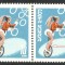 EROARE 1969 PERECHE MNH - PATA ALBASTRA PE PICIORUL BICICLISTEI