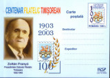 Intreg postal CP nec. 2003 - Centenar Filatelic Timisorean 1903 - 2003