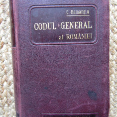 C. HAMANGIU , CODUL GENERAL AL ROMANIEI , LEGI UZUALE , VOLUMUL III 1900