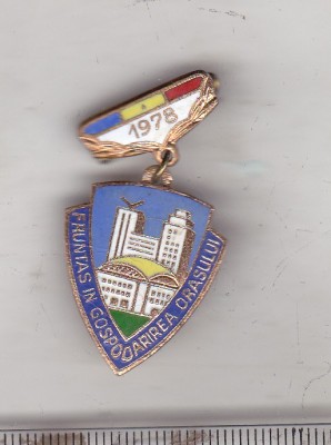 bnk ins Insigna Fruntas in gospodarirea orasului 1978 foto