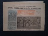 ZIARUL SPORTUL SUPLIMENT FOTBAL 7 NOIEMBRIE 1986
