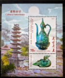 Coreea 2012 ceramica Ulcior decor struguri bloc nestampilata Korea 2012