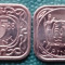 Suriname 5 cent 1988 UNC