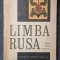 LIMBA RUSA MANUAL PENTRU CLASA A Vii-A - Popescu, Dudnicov 1969