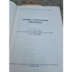 TEORIA CUNOASTERII STIINTIFICE