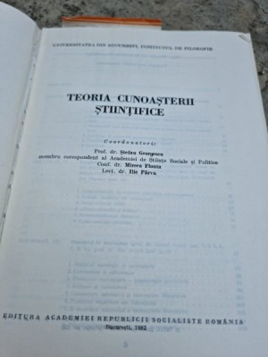 TEORIA CUNOASTERII STIINTIFICE foto