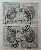 Romania 1900-11 Carol I, 1 LEU, Stampila GALATI