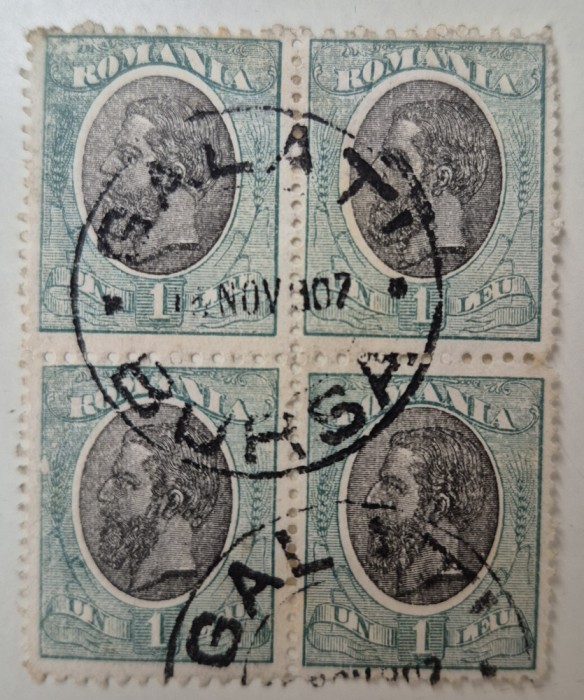 Romania 1900-11 Carol I, 1 LEU, Stampila GALATI