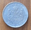 200 lei 1942, Mihai I, Rom&acirc;nia, argint