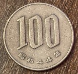 C50 - Moneda foarte veche - Japonia - 100 yen - era Showa an 44 - 1969