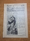 revista bisericeasca pentru copii - raiul copiilor - 1 august 1939 - biserica romano-catolica