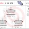BREMBO P 50 070 PRIME LINE set placute frana,frana disc