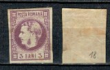 1868 - Carol I cu favoriti, 3bani nestampilat