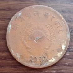 Moneda Nepal - 10 Paisa 1955