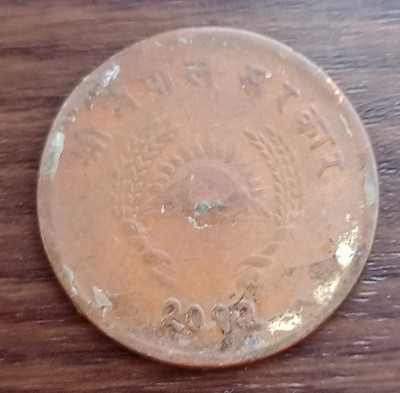 Moneda Nepal - 10 Paisa 1955 foto