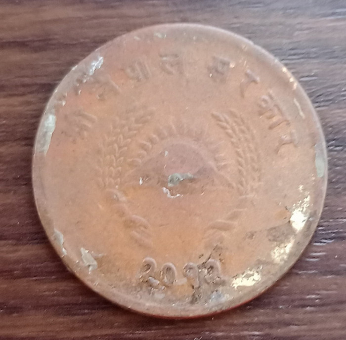 Moneda Nepal - 10 Paisa 1955