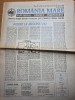 Ziarul romania mare 12 octombrie 1990