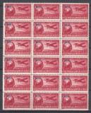 ROMANIA 1952 LP 319 POSTA AERIANA 1948 POSTA AERIANA SUPRATIPAR VALOAREA 30 LEI ROSU VISINIU SUPRATIPAR 3 BANI BLOC 18 TIMBRE STARE MNH