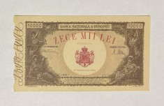 Bancnota Romania 10000 lei 1945 UNC foto