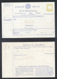 Germany Bavaria - Postal History Rare Old postal order UNUSED D.948