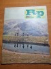 Romania pitoreasca mai 1982-art.lupsa,suceava,vatra dornei,campulung moldovenesc