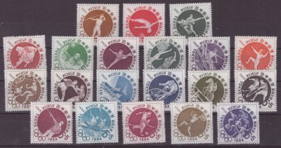 82-JAPONIA 1964-Serie completa de 20 timbre nestampilate J.O.1964- foto