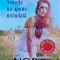 Soarele nu apune niciodata - 2017 - Nora Roberts (U148)