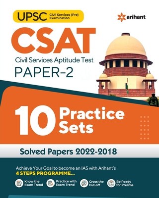 10 Practice Sets UPSC CSAT Civil Services Aptitude Test Paper 2 2023 foto