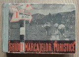 Ghidul marcajelor turistice. 1958.