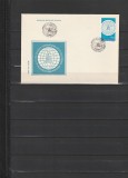 RO - FDC - AL XV-LEA CONGRES DE STIINTE ISTORICE ( LP 1015 ) 1980 ( 1 DIN 1 )