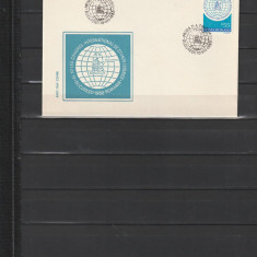 RO - FDC - AL XV-LEA CONGRES DE STIINTE ISTORICE ( LP 1015 ) 1980 ( 1 DIN 1 )