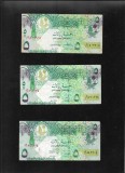 Qatar 3 x 5 riyals 2003 2008 2015