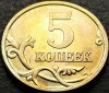 Moneda 5 COPEICI - RUSIA, anul 2004 * cod 2112 C = SANKT PETERSBURG - UNC, Europa
