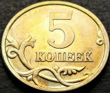 Moneda 5 COPEICI - RUSIA, anul 2004 * cod 2112 C = SANKT PETERSBURG - UNC