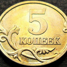 Moneda 5 COPEICI - RUSIA, anul 2004 * cod 2112 C = SANKT PETERSBURG - UNC
