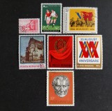 Lot Filatelic Rom&acirc;nesc Variat &ndash; Campionatul Mondial de Fotbal M&uuml;nchen 1974, Aniversări Istorice &amp; Istorie Antică / Poșta Rom&acirc;nă (1974) - A583