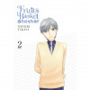 Fruits Basket Another, Vol. 2