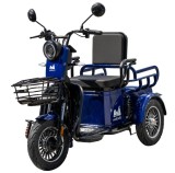 Triciclu Electric Persoane Deceneu Trp500 Albastru