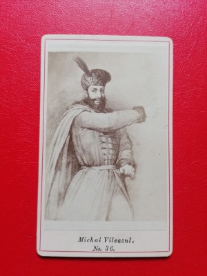 Cdv Mihai Viteazul foto
