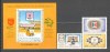 Romania.1983 Ziua marcii postale ZR.716, Nestampilat