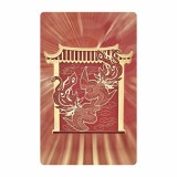 Card cu Yang Energy cu Phoenix