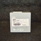 Alt modul de control NISSAN QASHQAI / QASHQAI +2 I J10, JJ10 2013 OEM: 284A1-BR00C 1650444