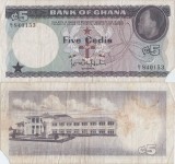 1965, 5 cedis (P-6a) - Ghana