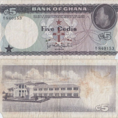 1965, 5 cedis (P-6a) - Ghana